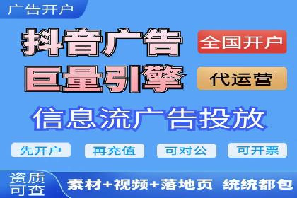 百度运营推广实战经验分享，看这些成功案例